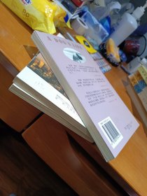 一只狗的生活意见