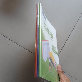 安徽五车书语文 未拆封皮