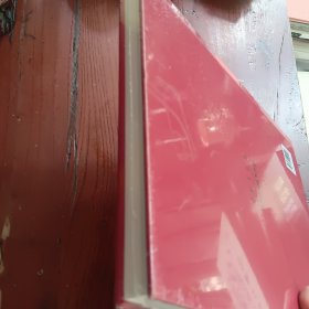 回长安:中国美术馆藏陕西作品精选集