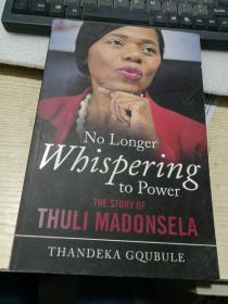 No longer whispering to power: The story of Thuli Madonsela