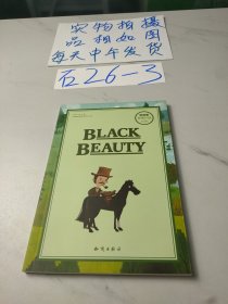 百词斩·阅读计划：黑骏马