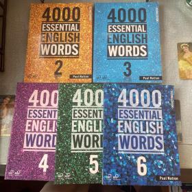 4000 Essential English Words(5册合售）