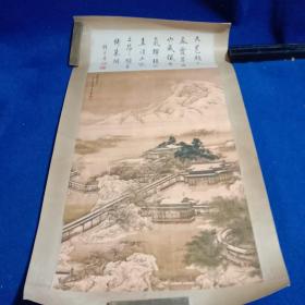 梁园飞雪，山水人物建筑画一幅，尺寸66*36，仿制品