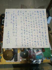 建國前（在英國時(shí)） 愛國女作家陸晶清 致 張蒨英信札一通一頁，品佳、內(nèi)容詳實(shí)、名家文獻(xiàn)、值得收藏！