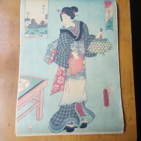 四开日本画印刷百人美女
