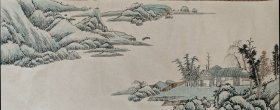 无款仿古山水（1）