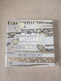 BVLGARI 10.via condotti roma