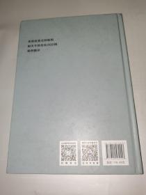 免疫检查点抑制剂相关不良反应200例病例精评