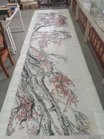 8米长红梅大字画一幅，款印见图