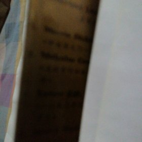 美国文学的周期