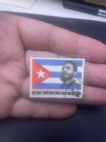 纪97古巴邮票信销票6-6筋票 面好背薄 180