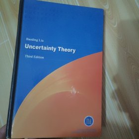 Uncertainty Theory