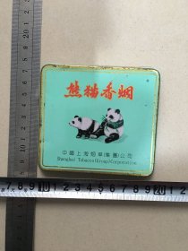 铁皮烟盒 熊猫香烟