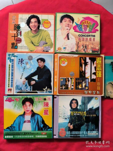 VCD 迟志强，周华健，陈星，任贤齐，梅艳芳(7碟合售)