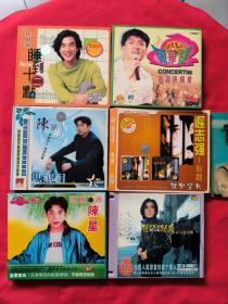 VCD 迟志强,周华健,陈星,任贤齐,梅艳芳(7碟合售)