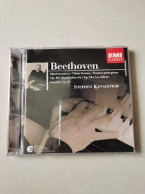 beethoven klaviersonaten opp.81a & 106 u.a. KOVACEVICH 贝多芬的钢琴曲 科瓦塞维奇CD1张【碟片轻微划痕 正常播放】
