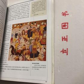 【正版现货，库存未阅】神之简史：人类对终极真理的探寻（图文版）性价比高，全网最优价，人类对终极真理之探寻，无论在哪个社会，神祇都是其中一部分，通常发挥控制与创造作用。约翰·鲍克是著名宗教学教授，在本书将看到人类对于神的探寻是如何开始与发展；人的心身如何向神敞开；人类如何通过历史、文学、艺术、音乐、建筑解释神的意义；邪恶的行为为何会以神的名义进行；神的死亡何以经常发生而它却依然存在；品相好，全彩印刷