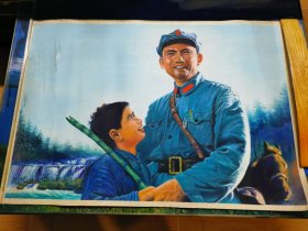 1941（全网超低价！）早期名家精品字画：很有时代特色的早期名家纯手绘字画《从奴隶到将军》油画，包老保真！画得很好，人物生动，特色鲜明，尺寸大，值得选购和珍藏！