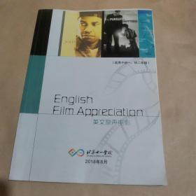 北京十一学校-英文原声电影（适用于初一，初二年级）