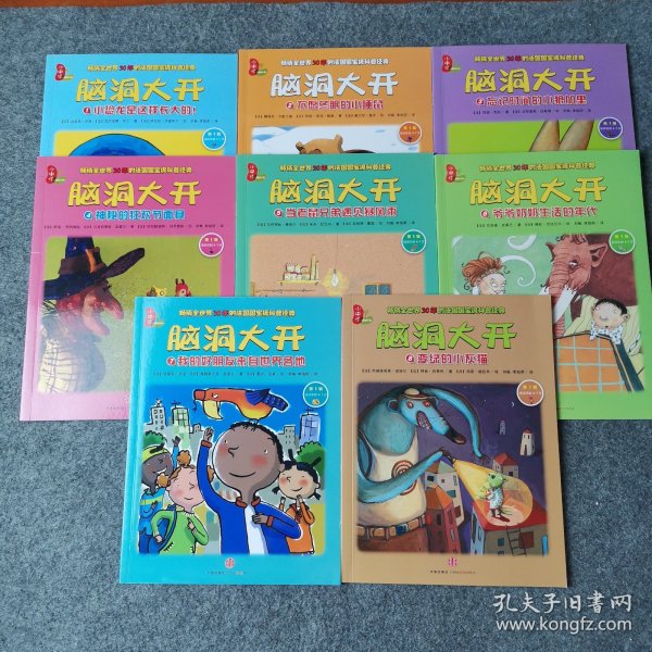 古老之美：承孝相的建筑旅行