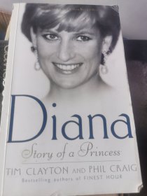 戴安娜 一个公主的故事Diana