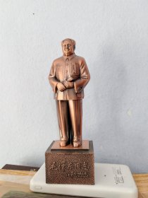 毛主席全身站相