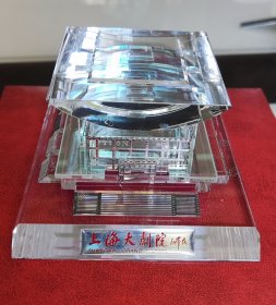 上海大剧院玻璃摆件11.3cm*8.7cm