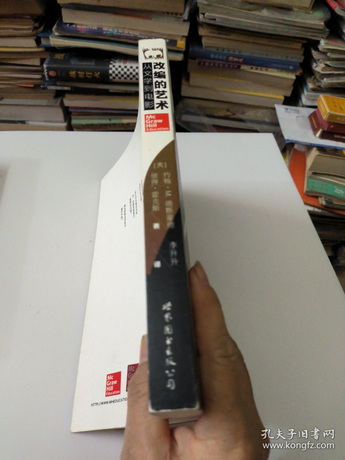 改编的艺术从文学到电影