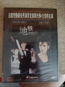 北京音像正版 《地铁》 原装正版DVD 国语法语双语 中文字幕 国配 图片在实物拍摄