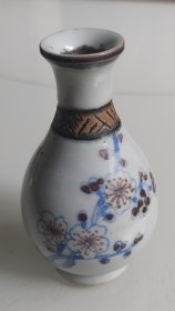 【青花釉里红小瓶】