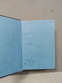 新时代汉英词典