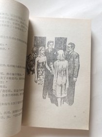 奥运会赛场外的角逐