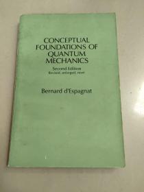 CONCEPTUAL FOUNDATIONS OF QUANTUM MECHNICS（量子力学的概念基础 修订第2版）没勾画