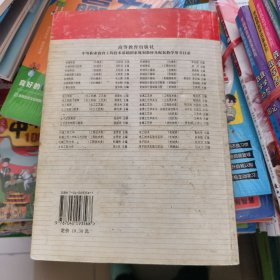 机械制图.机械类