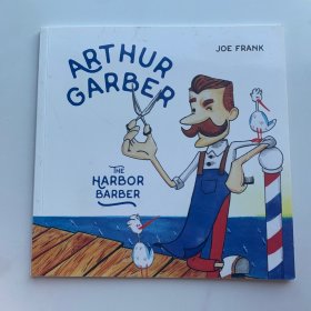 Arthur garber