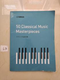 50 Classical Music Masterpieces
クラシック名曲50選