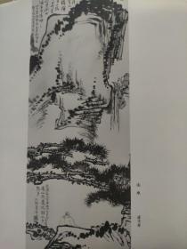 画页（散页印刷品）——书画——山水【潘天寿】。庐山草堂及局部放大【陆俨少】1704