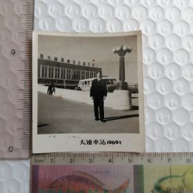 1969年大连火车站老照片
