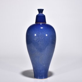 宋定窑蓝釉刻龙纹带盖梅瓶（官款） 高32厘米 宽14厘米