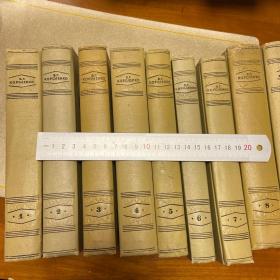 В. Г. Короленко Собрание Сочинений 《柯罗连科文集》（10卷本全）