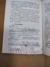 中国青铜器真伪识别,青铜器鉴定，镜花水月3本书打包合售，详见图片，我店里有很多青铜器和铜镜书欢迎光临购买