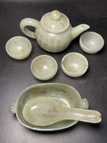 和田玉明清山料茶具一套