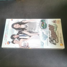 苦咖啡DVD12碟裝 未拆封