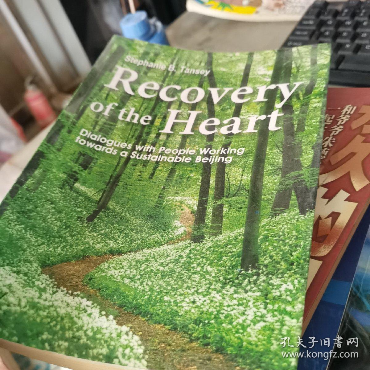 recovery ofthe heart