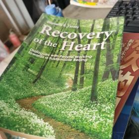 recovery ofthe heart