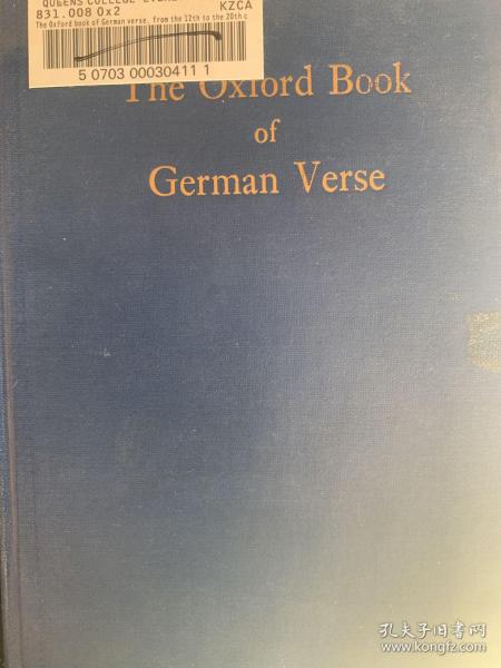 牛津德语诗选（从12世纪到20世纪）The Oxford Book of German Verse