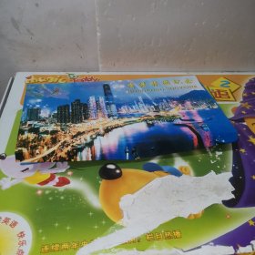 香港旅游纪念品7件套