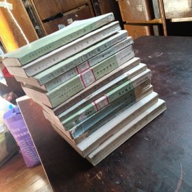 数理化自学丛书