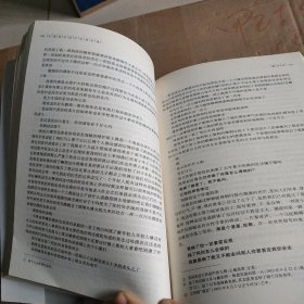 外国现代派作品选（B卷）：意识流 未来主义 超现实主义 存在主义