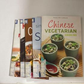 periplus mini cookbooks; Northern Chinese Favorites,asian seafood ,hong kong ,cocktails ,chinese